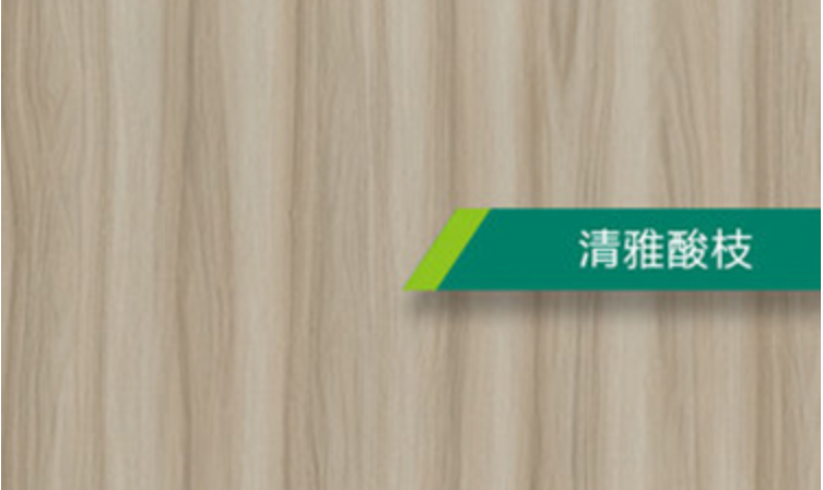 1729318052193485.png QQ瀏覽器截圖20241019140709.png